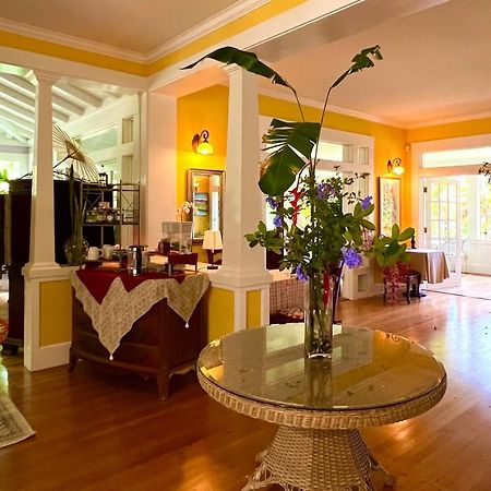 Hawi Guest House 외부 사진