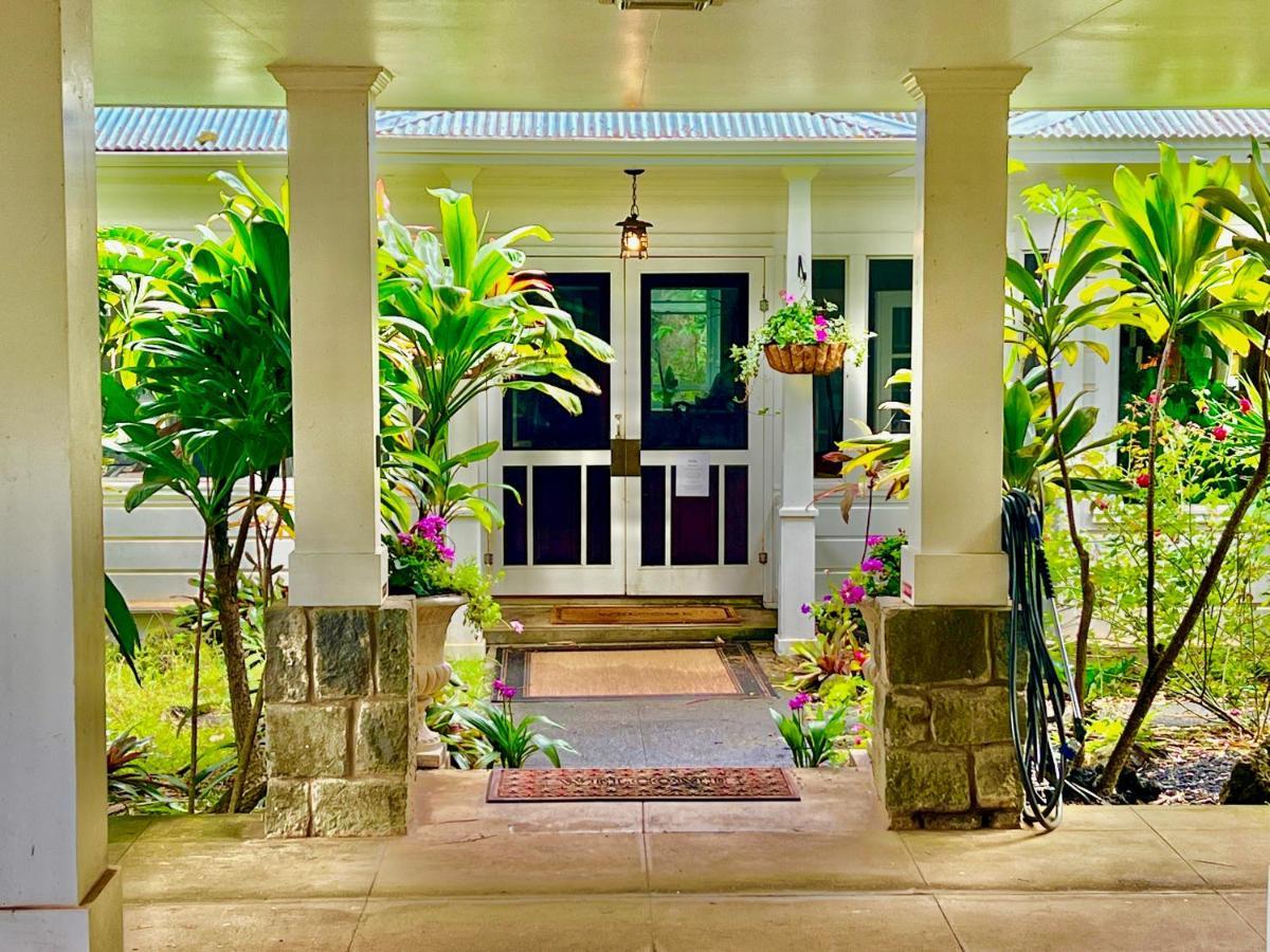 Hawi Guest House 외부 사진