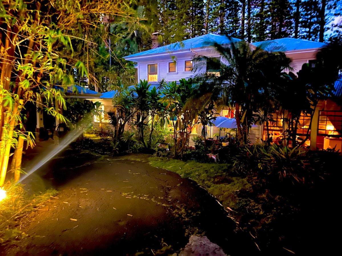 Hawi Guest House 외부 사진