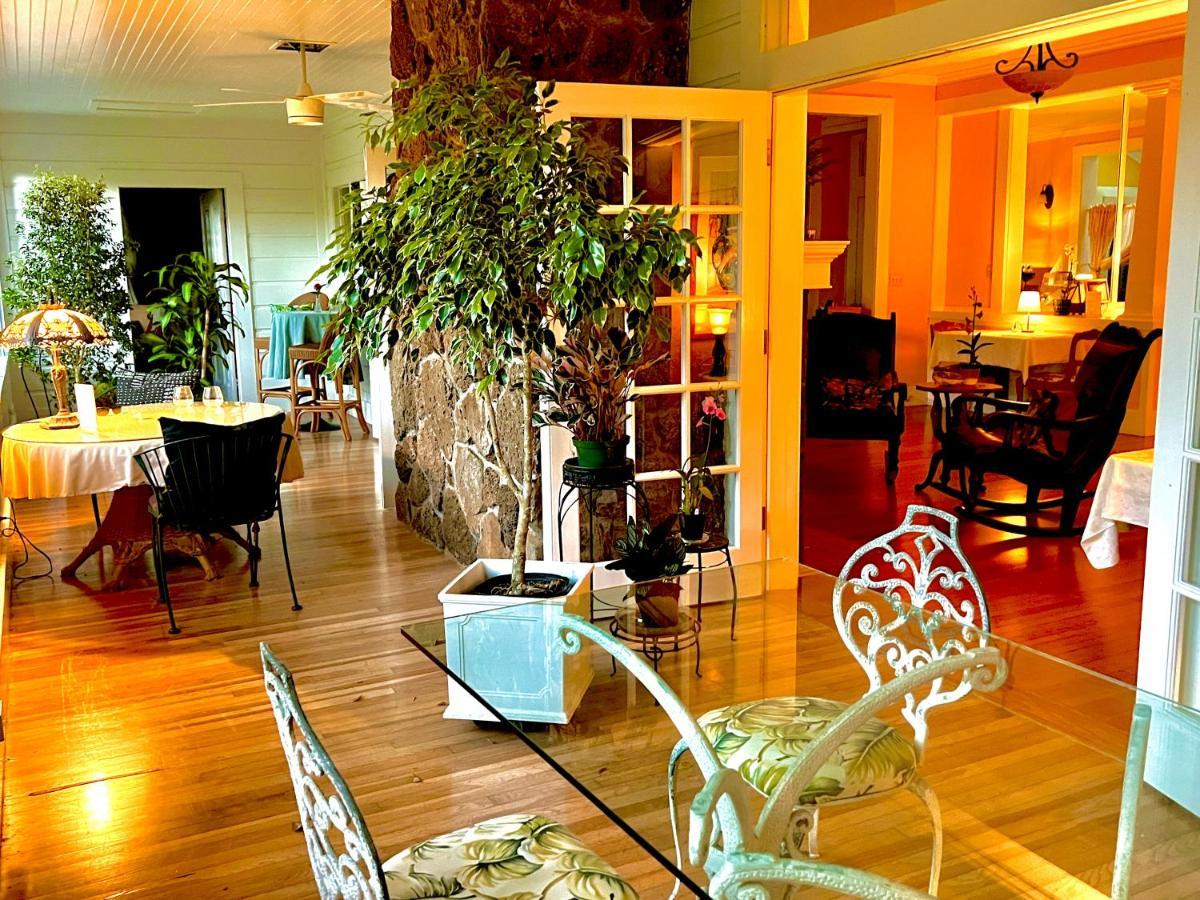 Hawi Guest House 외부 사진