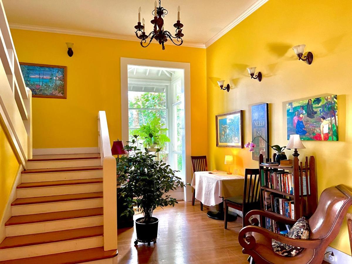 Hawi Guest House 외부 사진