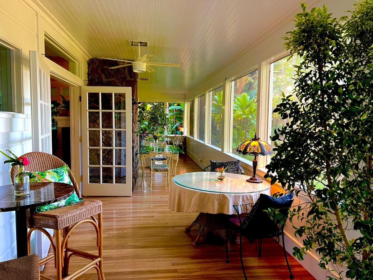 Hawi Guest House 외부 사진