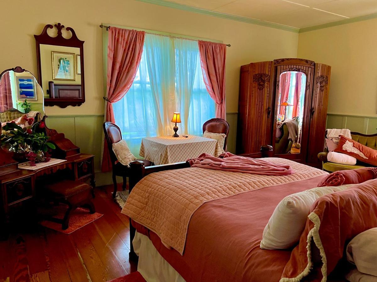 Hawi Guest House 외부 사진