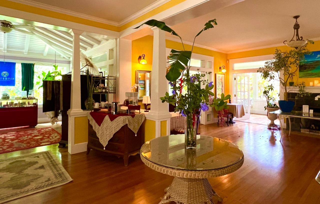 Hawi Guest House 외부 사진