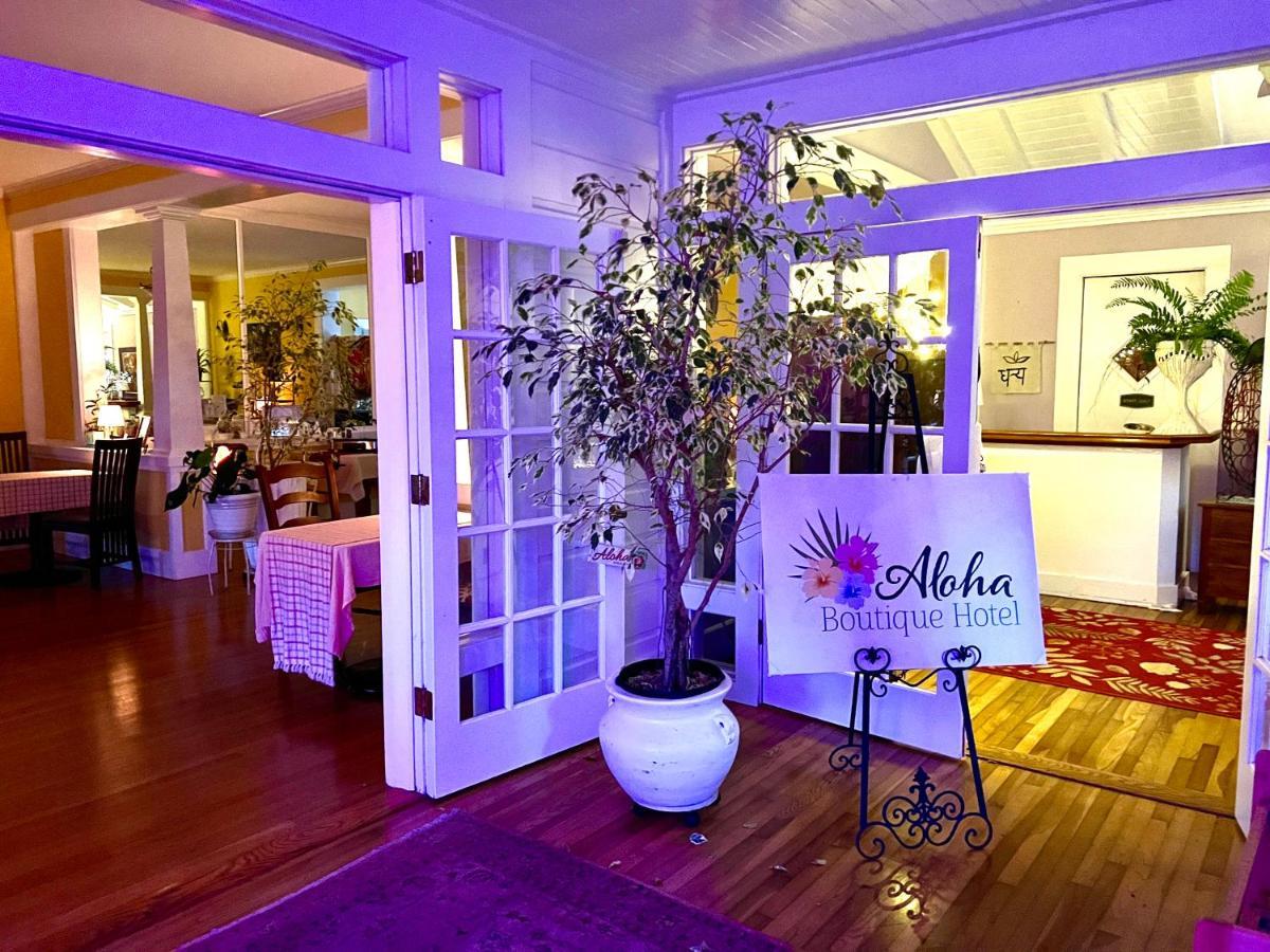 Hawi Guest House 외부 사진