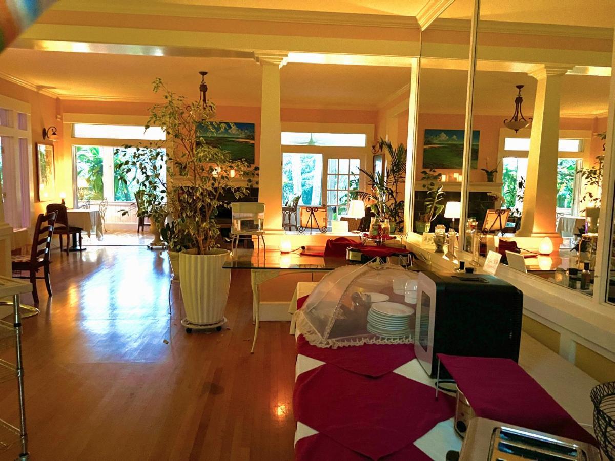 Hawi Guest House 외부 사진