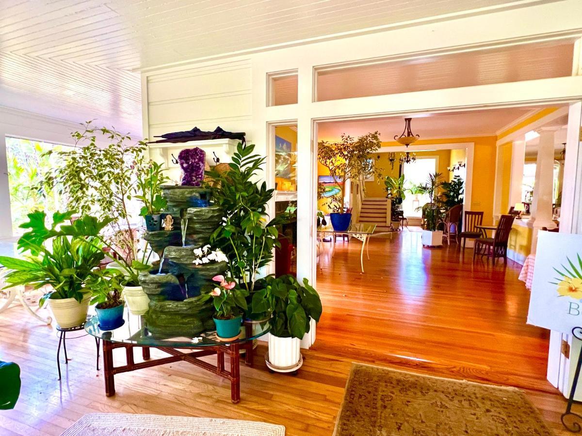 Hawi Guest House 외부 사진